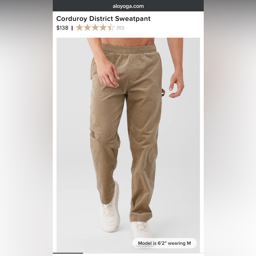 Corduroy District Sweatpant